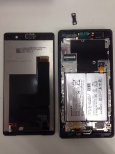 修理前のxperia xz2 premium(エクスペリア xz2 プレミアム)