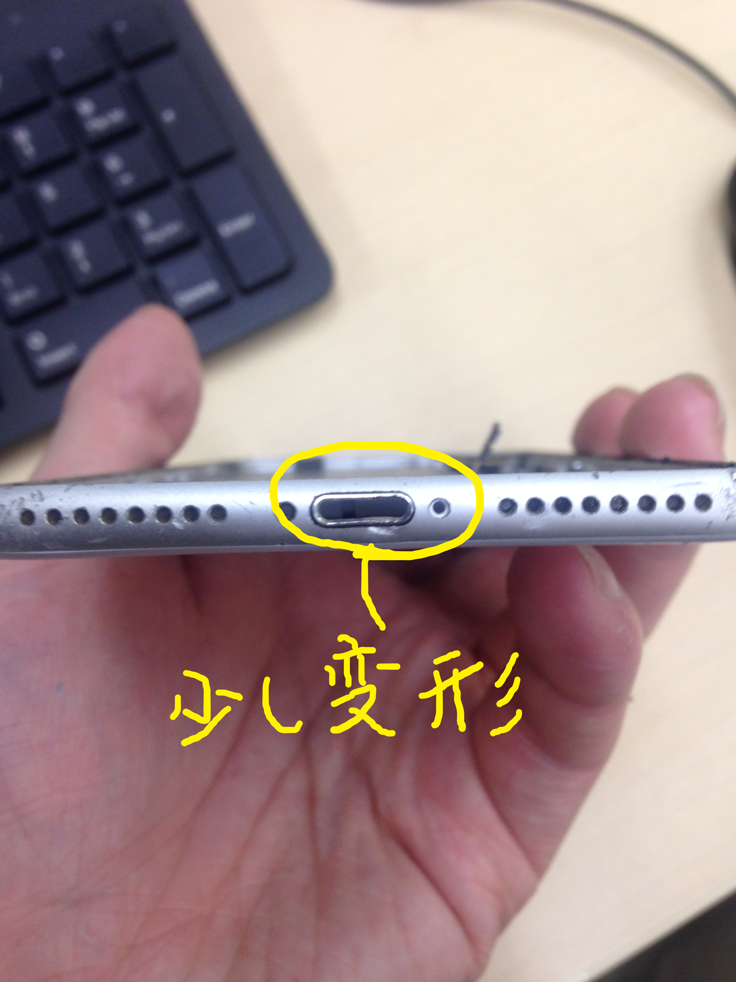 差込口が汚れて充電ケーブルがささらなくなったiphoneは ドックコネクターの交換で直るのか スマホスピタル米子