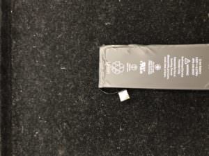 iphonese%e3%80%80%e3%83%90%e3%83%83%e3%83%86%e3%83%aa%e3%83%bc