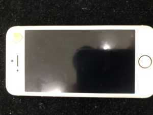 iphonese