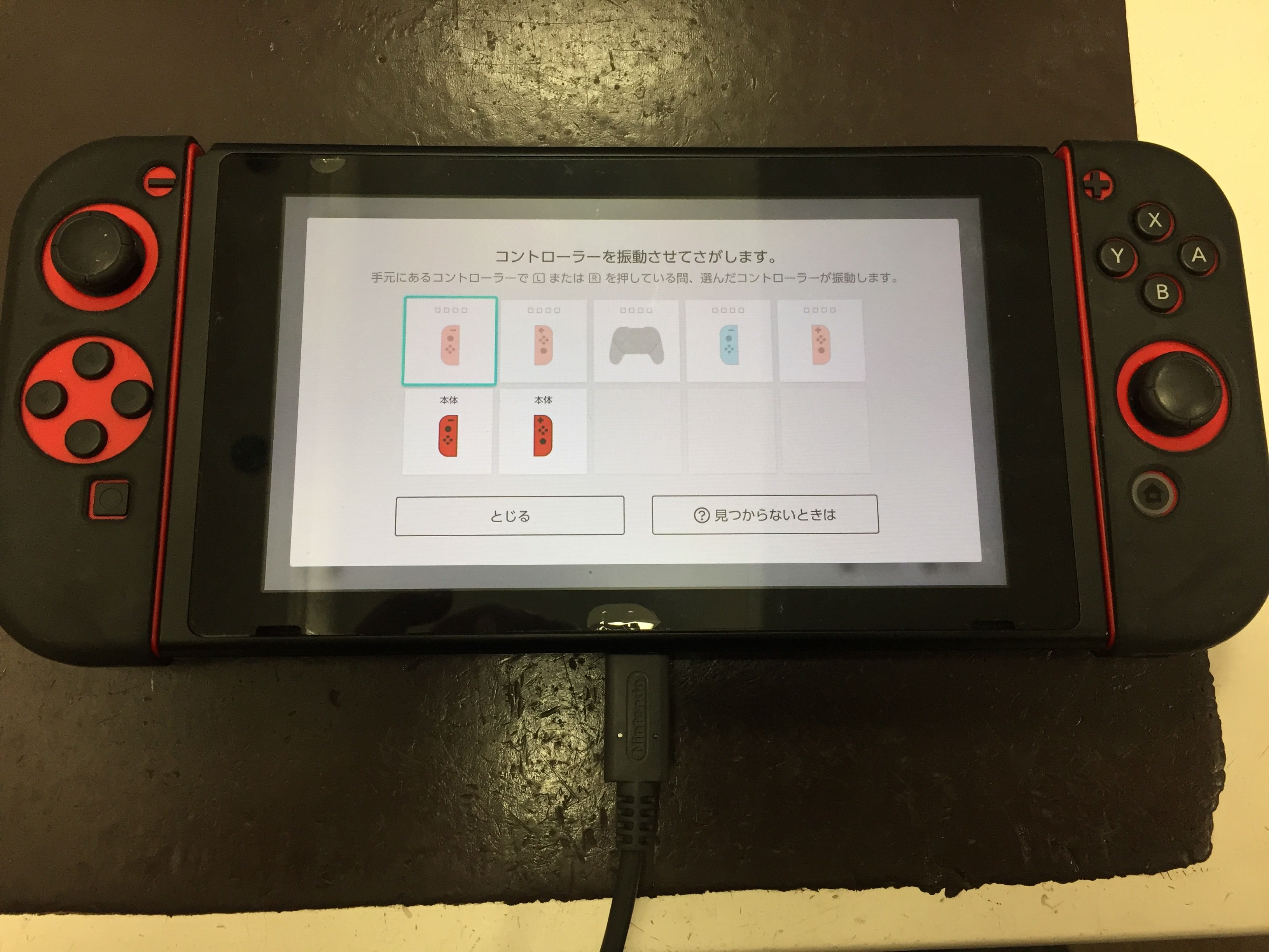 任天堂スイッチの左ジョイコンを本体が認識しない スマホスピタル京都駅前