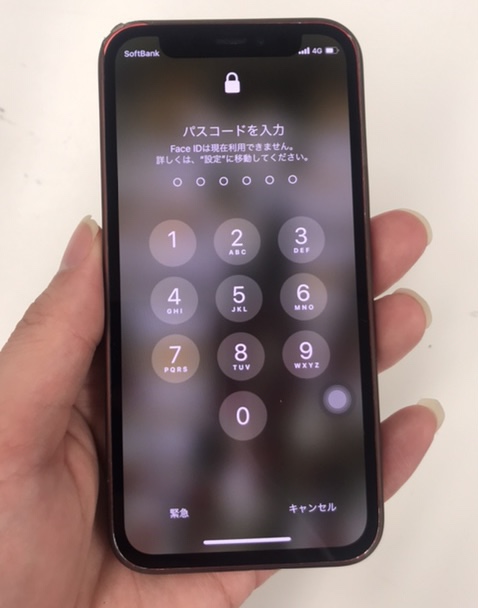 iPhone12mini画面交換後