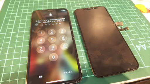 タッチパネルが反応せずロック解除ができない Iphonex 急ぎ修理のご依頼です スマホスピタル高知