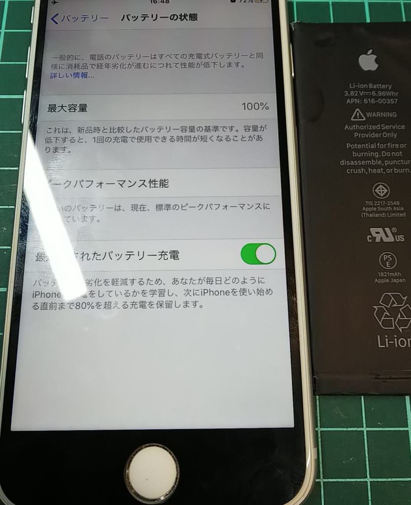101507470_926203917828535_2442119877679382528_n