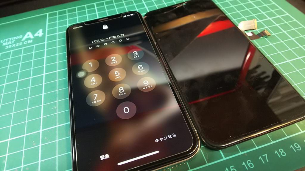 82920884_891052381374177_5855840650302286887_n