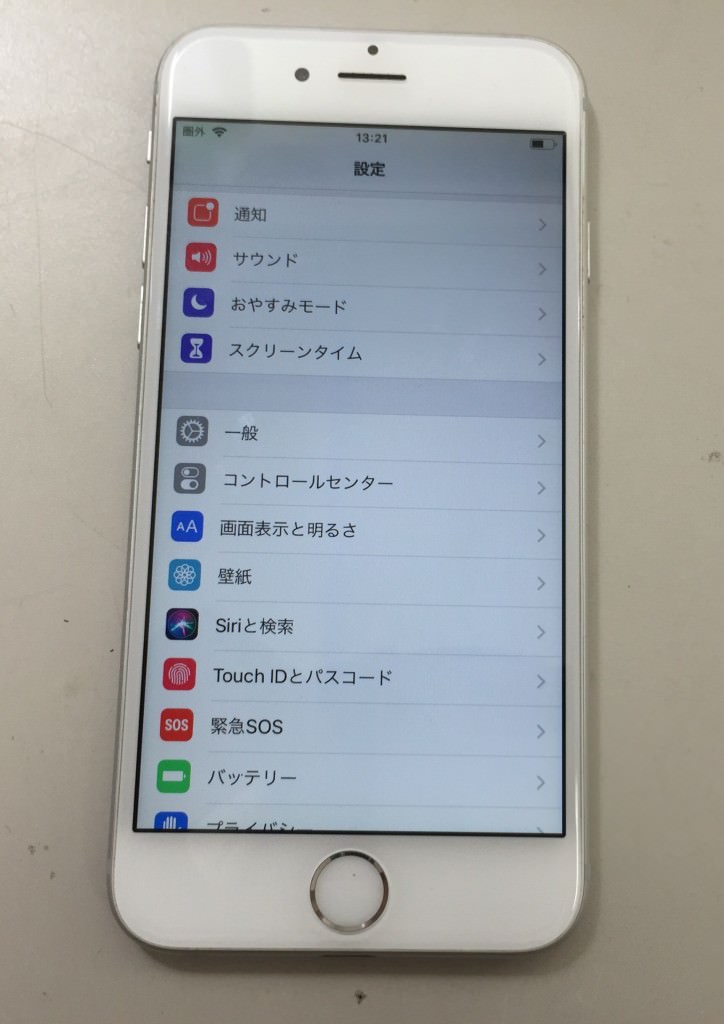 スマホスピタル博多駅前店