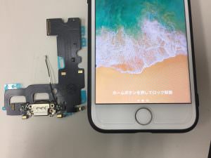 スマホスピタル博多駅前店でiphone 7ドックコネクタ交換 でもその前に新しいケーブルを試してみて スマホスピタル博多駅前