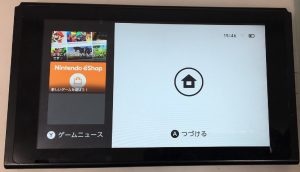 スマホスピタル博多駅前店　NintendoSwitch　液晶交換修理　福岡　博多　Switch修理