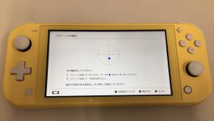 Switchlite　修理前