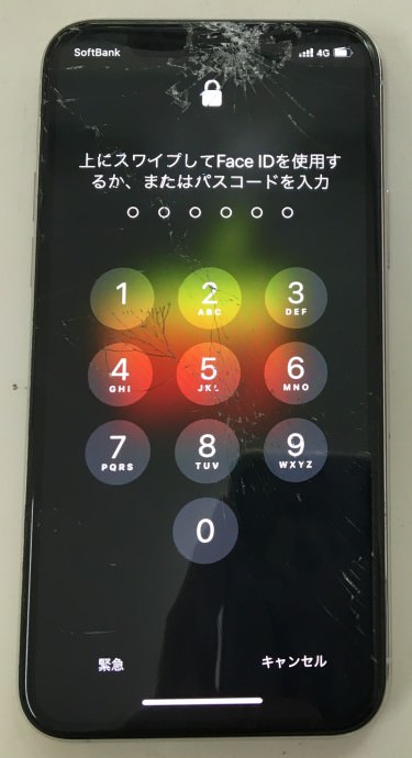 iPhone修理、画面交換修理