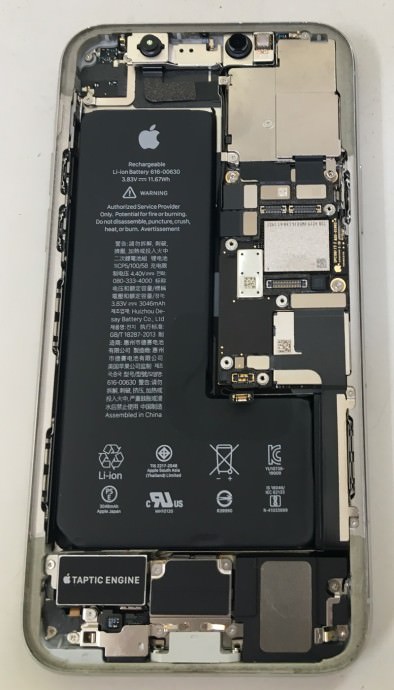 iPhone修理、画面交換修理