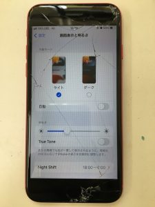 iPhoneSE2 画面割れ 画面交換が即日修理