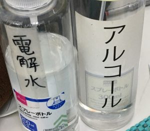 ガラスコーティング スマホスピタル博多駅前店