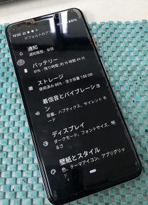 Pixel3 バッテリー交換修理 スマホスピタル博多敵前店