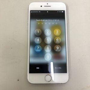 iPhone7 画面交換修理 スマホスピタル博多駅前店 博多 iPhone修理