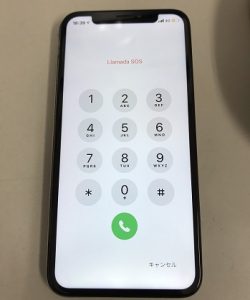 スマホスピタル博多駅前店 iPhoneXS 画面修理 ゴーストタッチ