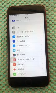 iPhoneSE2 画面交換修理 スマホスピタル博多駅前店 博多 iPhone修理