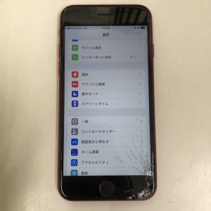 iPhone11 画面交換修理 スマホスピタル博多駅前店 博多 iPhoneSE3