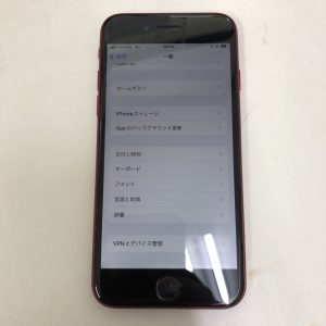 iPhone11 画面交換修理 スマホスピタル博多駅前店 博多 iPhoneSE3