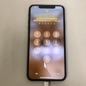 iPhone11ProMax 画面交換修理 スマホスピタル博多駅前店 博多 iPhone修理