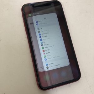 iPhoneXR 画面交換修理 スマホスピタル博多駅前店 博多 iPhone修理