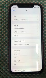 iPhone11 画面交換修理 スマホスピタル博多駅前店 博多 iPhone修理