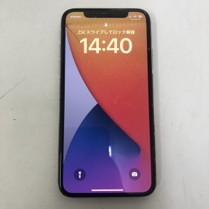 iPhoneX 画面交換修理 スマホスピタル博多駅前店 博多 iPhone修理