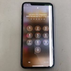 iPhone11ProMax 画面交換修理 スマホスピタル博多駅前店 博多 iPhone修理