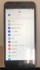 iPhone8 画面交換修理 スマホスピタル博多駅前店 博多 iPhone修理