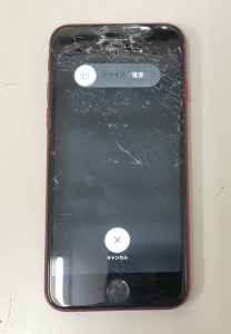 iPhoneSE2 画面割れ 画面交換修理 スマホスピタル博多駅前店