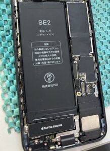 iPhoneSE（第2世代）, バッテリー交換, 劣化, スマホスピタル博多駅前店