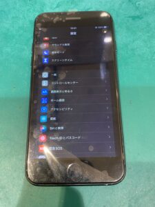 iPhone 7 画面割れ修理】ガラス割れ・ヒビも即日キレイに復旧！作業
