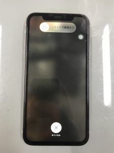 a052ef7c-36c4-40a1-bc25-9a050147ac75