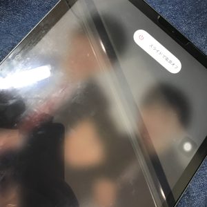 iPad　充電口交換　福岡