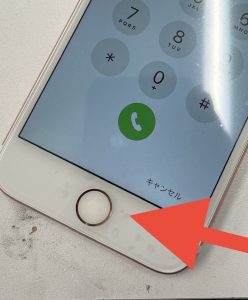 指紋　認証　ロック　解除　スマホ　Android iPhone