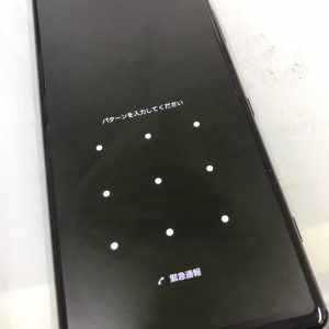 パターン　認証　ロック　スマホ　Android 解除　画面