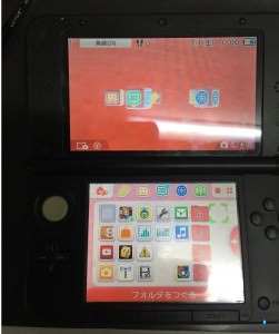 3ds Ll の上画面の角度を変えると電源が落ちる スマホスピタル熊本下通