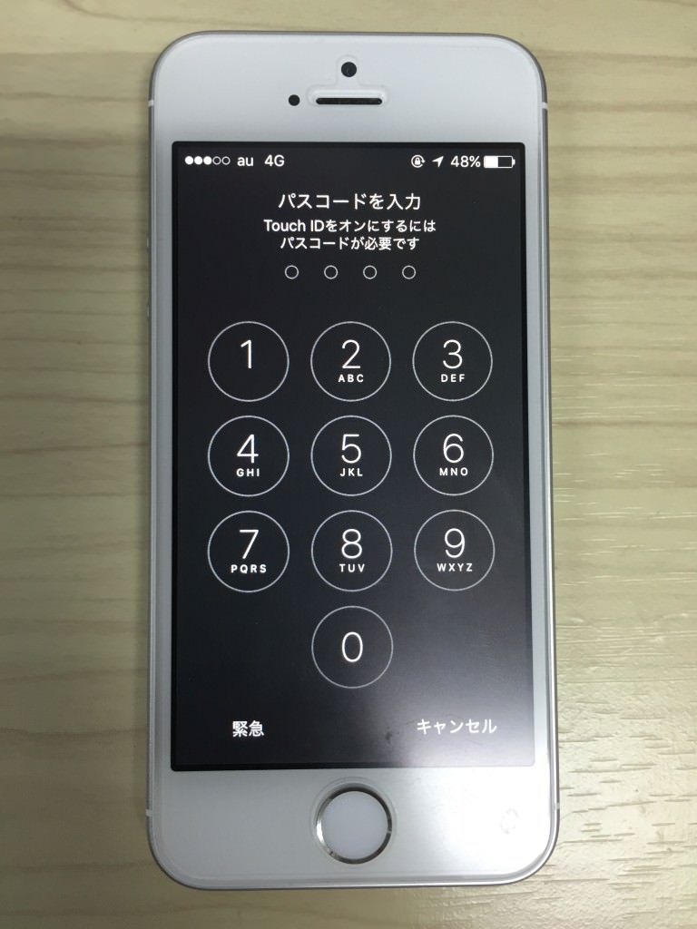 iPhone6画面修理_after_スマホスピタル熊本店04