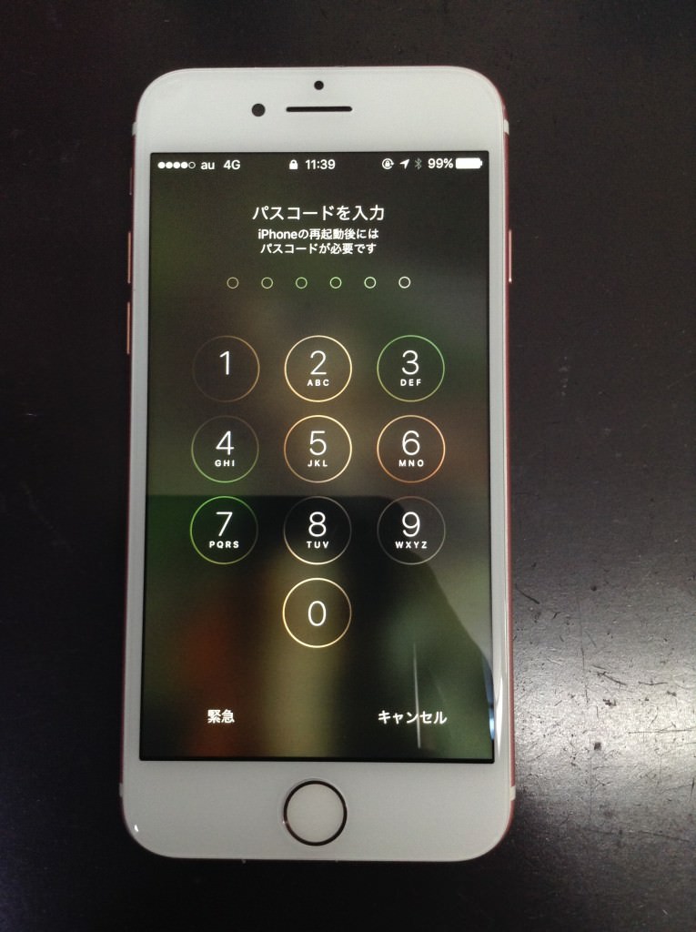 画面交換 最短30分 バッテリーとセット交換でお得 スマホスピタル熊本