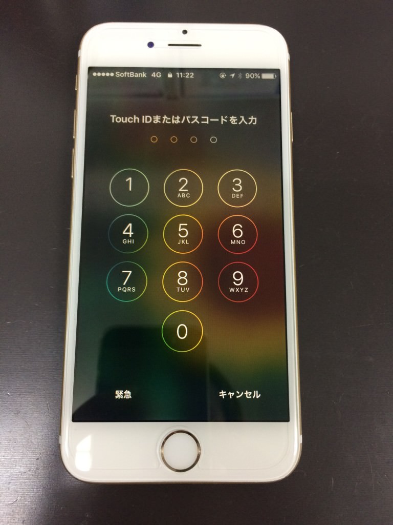 画面交換 即日お渡し データそのまま スマホスピタル熊本