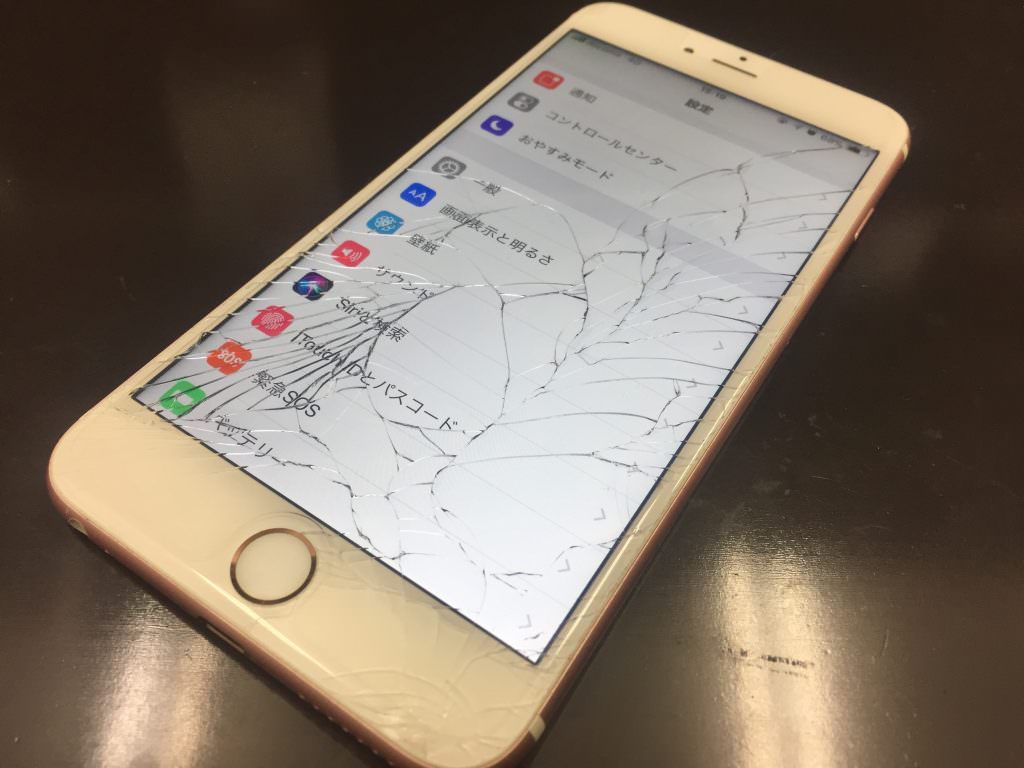 iPhone6S画面修理_before_スマホスピタル熊本店05
