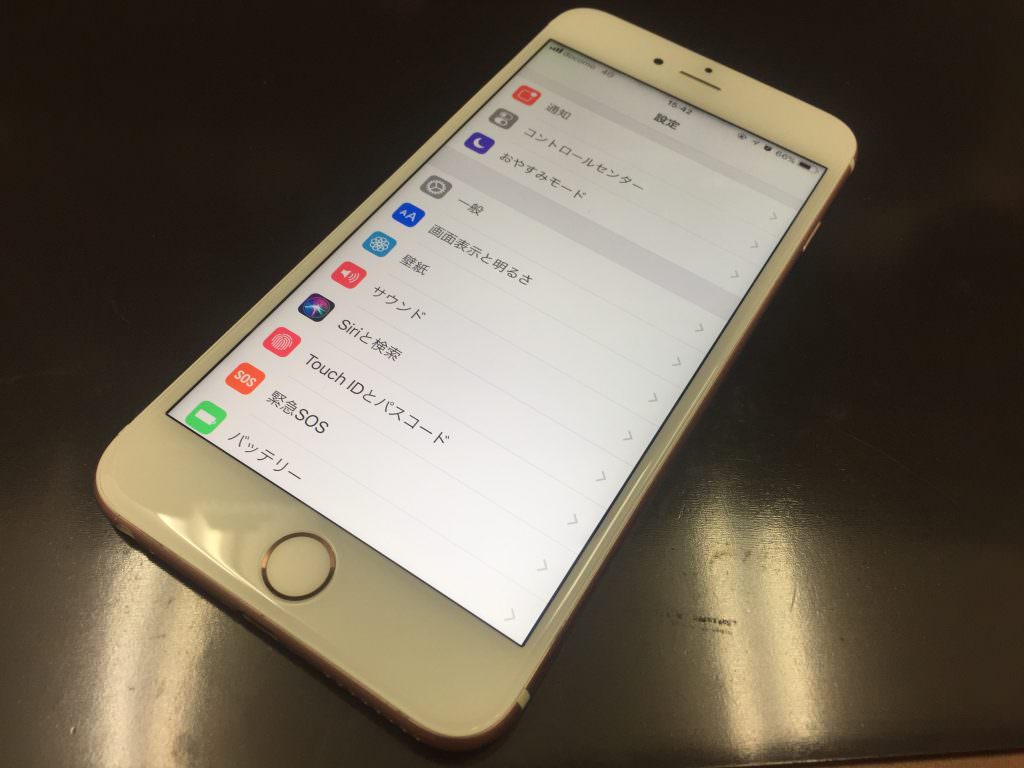 iPhone6S画面修理_after_スマホスピタル熊本店05