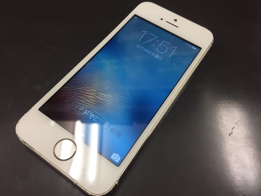 iPhone6S画面交換修理_after_スマホスピタル熊本店03