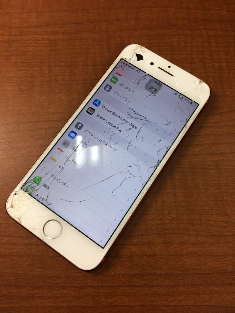 iPhone7画面交換修理_before_スマホスピタル熊本店