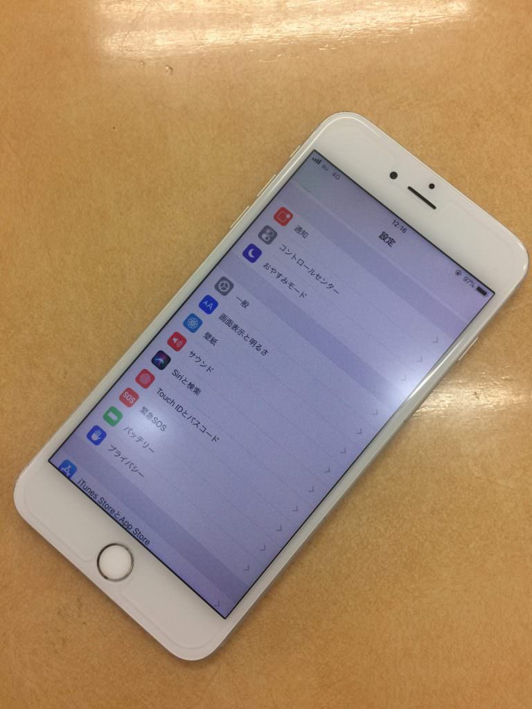 iPhone6画面交換修理_after_スマホスピタル熊本店