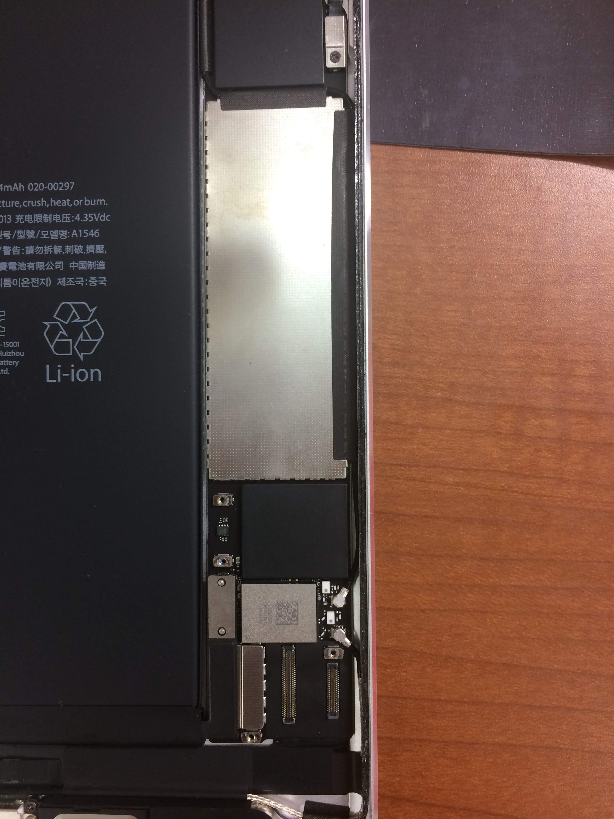 iPadmini4画面交換修理_スマホスピタル熊本店