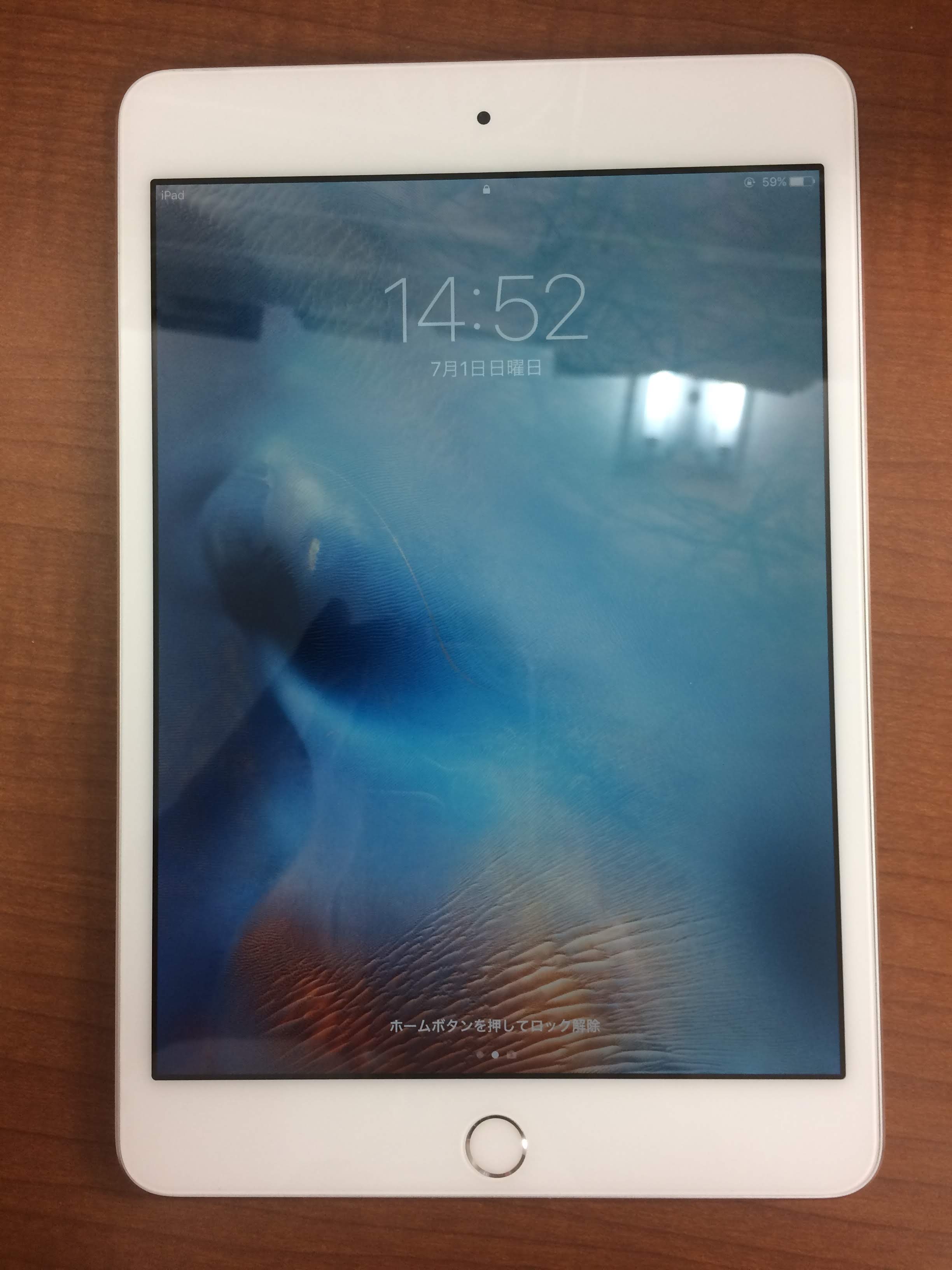 iPadmini4画面交換修理_スマホスピタル熊本店