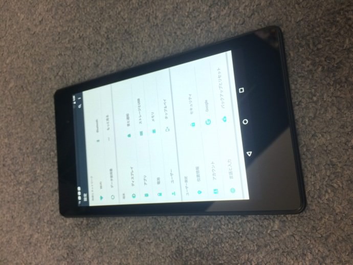 感謝価格 Nexus7 2台 D 01g 値下げしました キナル別注 Www Liguerredecinca Com