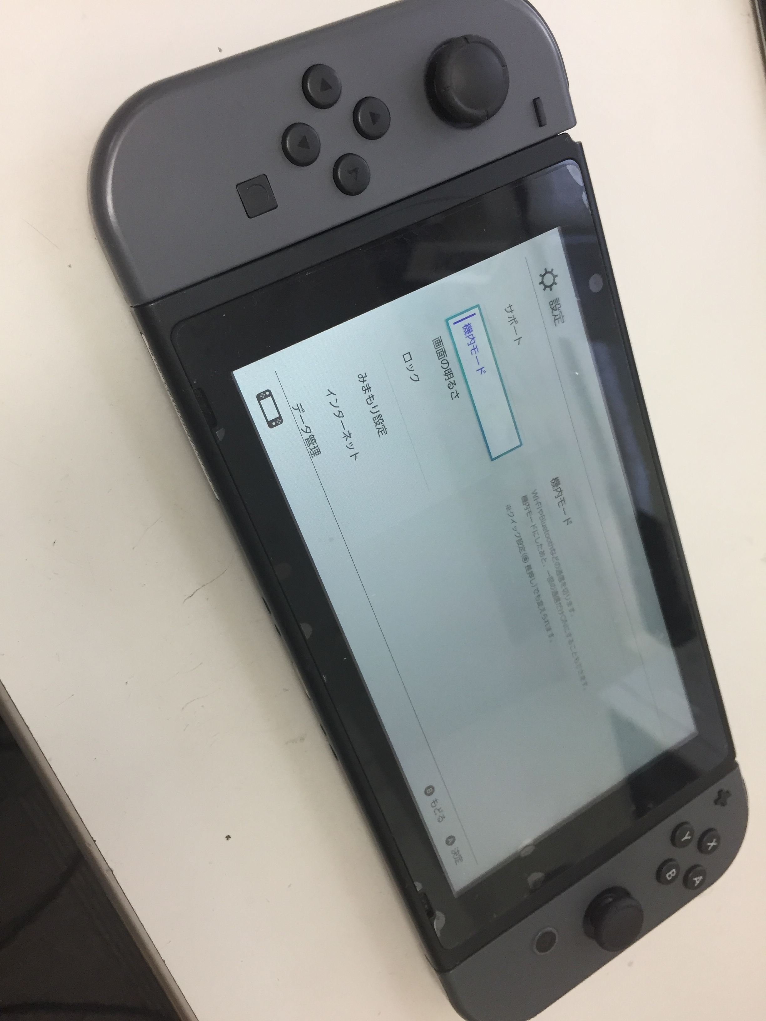 Nintendo Switch 液晶画面交換修理 スマホスピタル熊本下通店