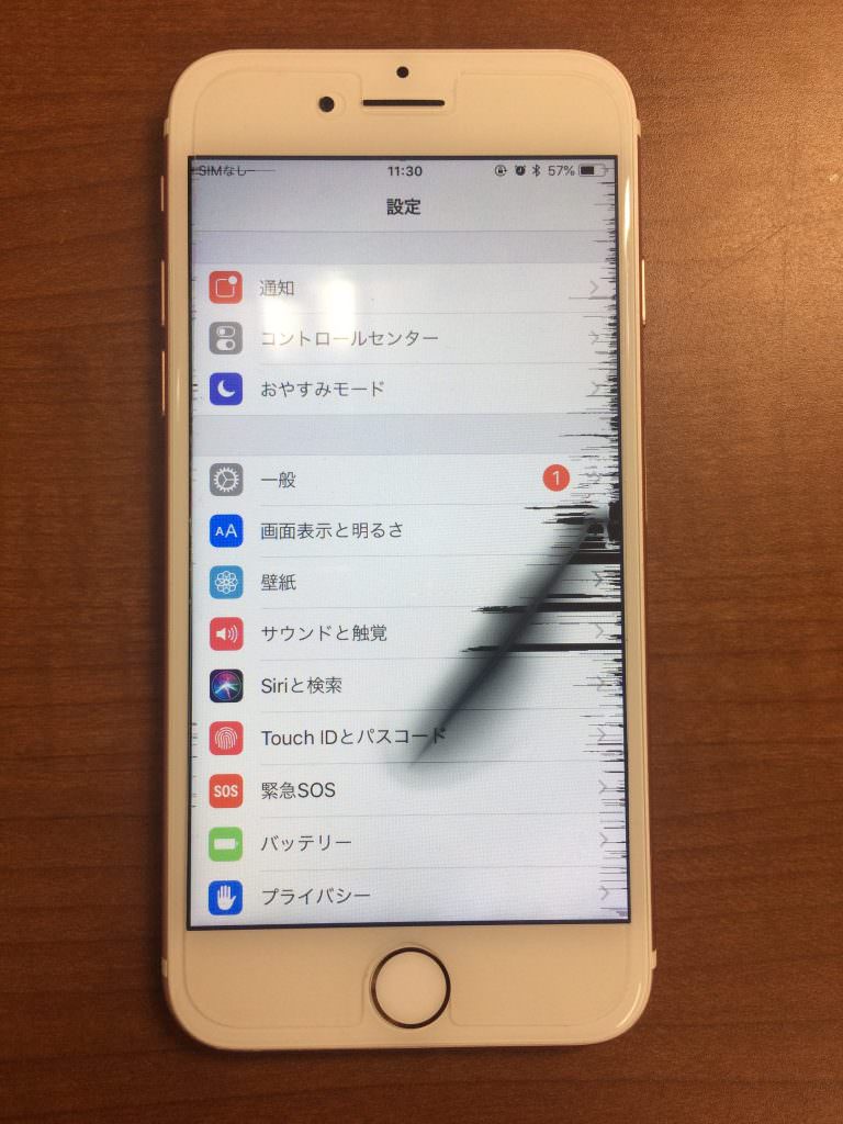 液晶　画面交換修理　スマホスピタル熊本店